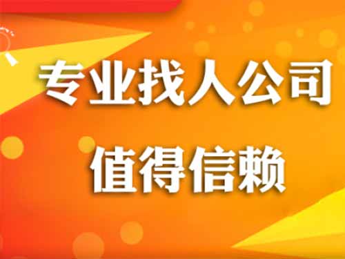 平遥侦探需要多少时间来解决一起离婚调查